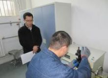 点击查看详细信息<br>标题：2024年一季度报告 阅读次数：2286